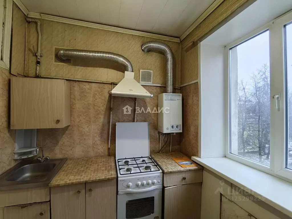 1-к кв. Калужская область, Калуга ул. Бутомы, 9 (31.6 м) - Фото 2