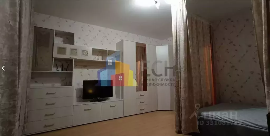 1-к кв. Тульская область, Тула ул. Ершова, 29 (45.0 м) - Фото 1