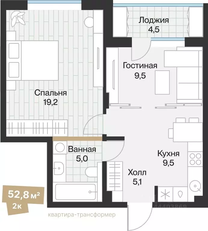 1-к кв. Тюменская область, Тюмень ул. Игоря Комиссарова, 25 (50.54 м) - Фото 0