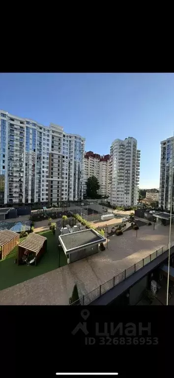 1-к кв. Краснодарский край, Сочи Завокзальный мкр, пер. Трунова, 6к7 ... - Фото 0