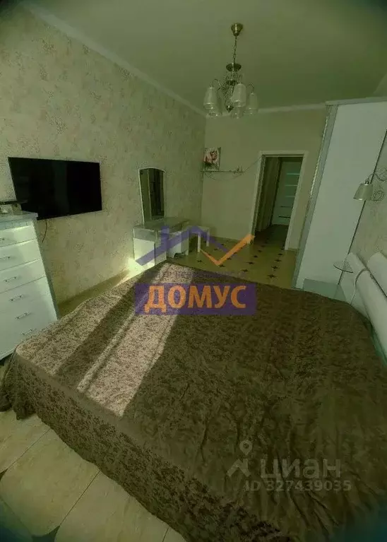 1-к кв. Белгородская область, Белгородский район, Тавровское с/пос, с. ... - Фото 1