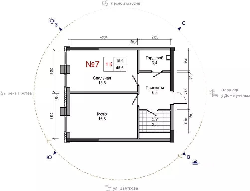 1-к кв. Калужская область, Обнинск ул. Усачева (45.6 м) - Фото 1