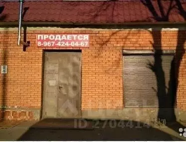 Помещение свободного назначения в Кабардино-Балкария, Баксан просп. ... - Фото 0