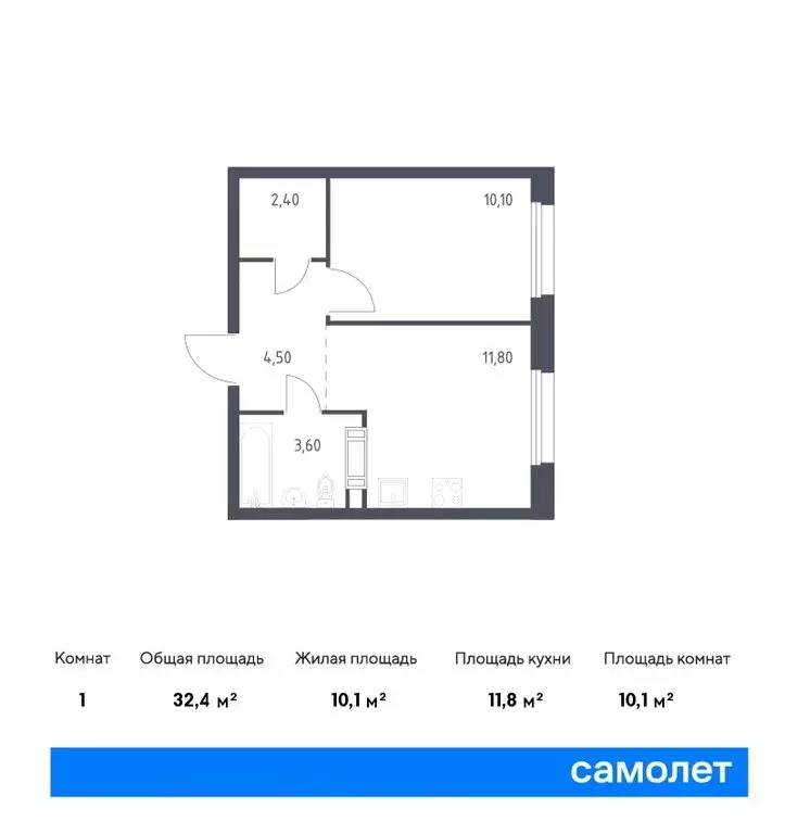 2-комнатная квартира: проспект Куприна, 30к1 (59.2 м) - Фото 0