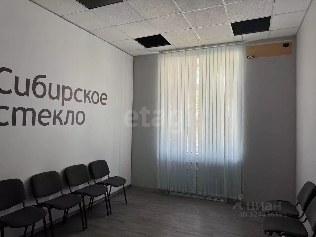 Офис в Новосибирская область, Новосибирск ул. Даргомыжского, 8А (24 м) - Фото 1