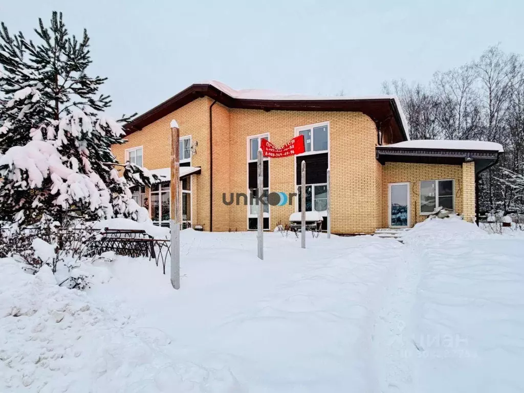 Таунхаус, 240 м - Фото 1