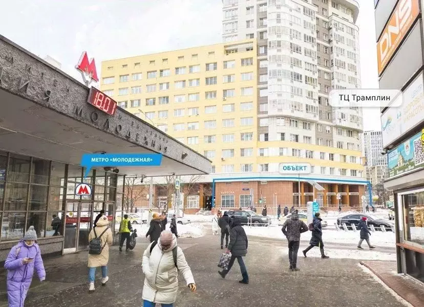 Помещение свободного назначения в Москва Ярцевская ул., 27к1 (51 м) - Фото 1