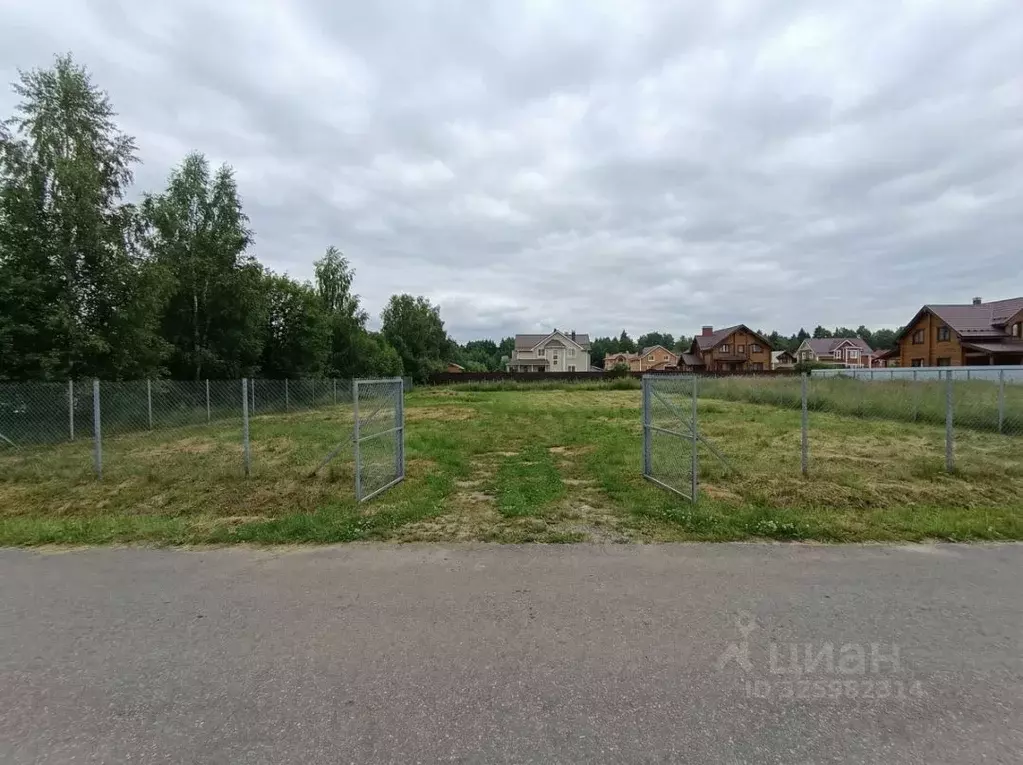Участок в Московская область, Подольск городской округ, д. Бородино ... - Фото 1