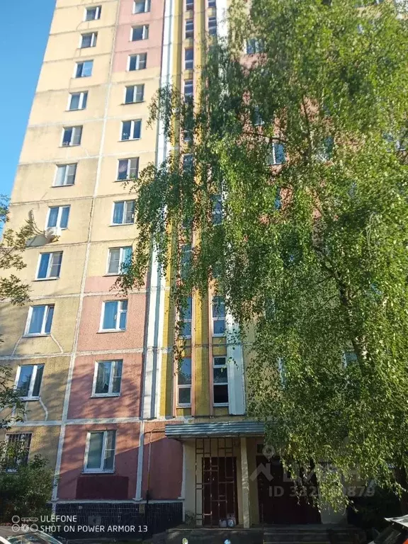 1-к кв. Московская область, Видное Школьная ул., 82 (36.0 м) - Фото 1