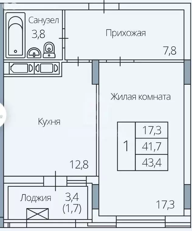 1-комнатная квартира: Воронеж, улица Берёзовая Роща, 4А (43.4 м) - Фото 0
