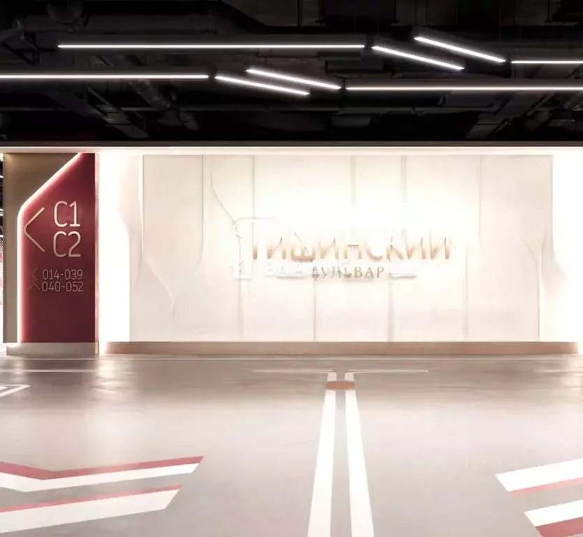 Гараж в Москва Тишинский Бульвар жилой комплекс (16 м) - Фото 1