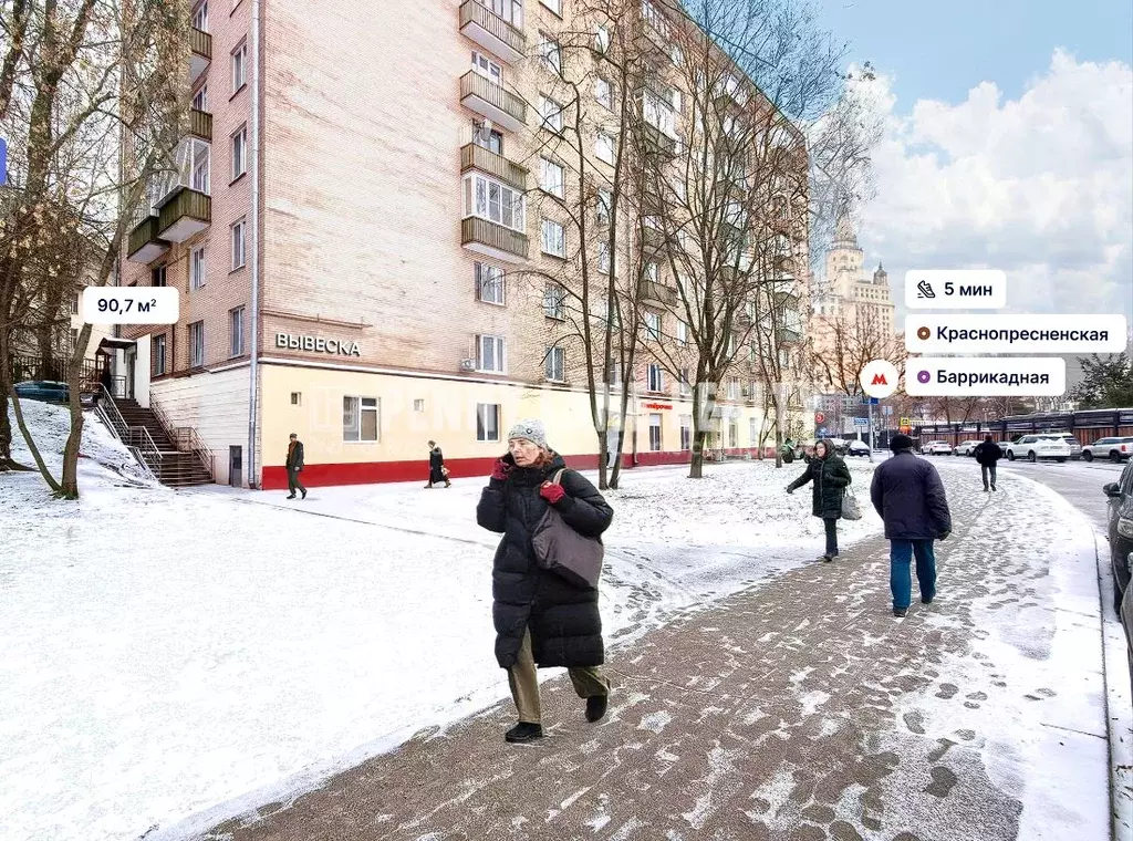 Торговая площадь в Москва Большая Грузинская ул., 12 (91 м) - Фото 1