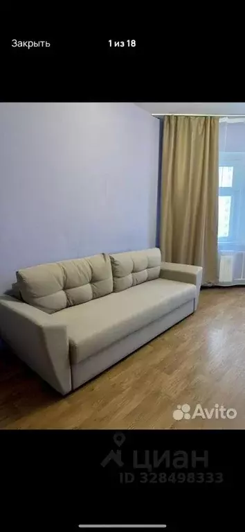 2-к кв. Ханты-Мансийский АО, Нижневартовск ул. Мира, 102 (54.0 м) - Фото 1