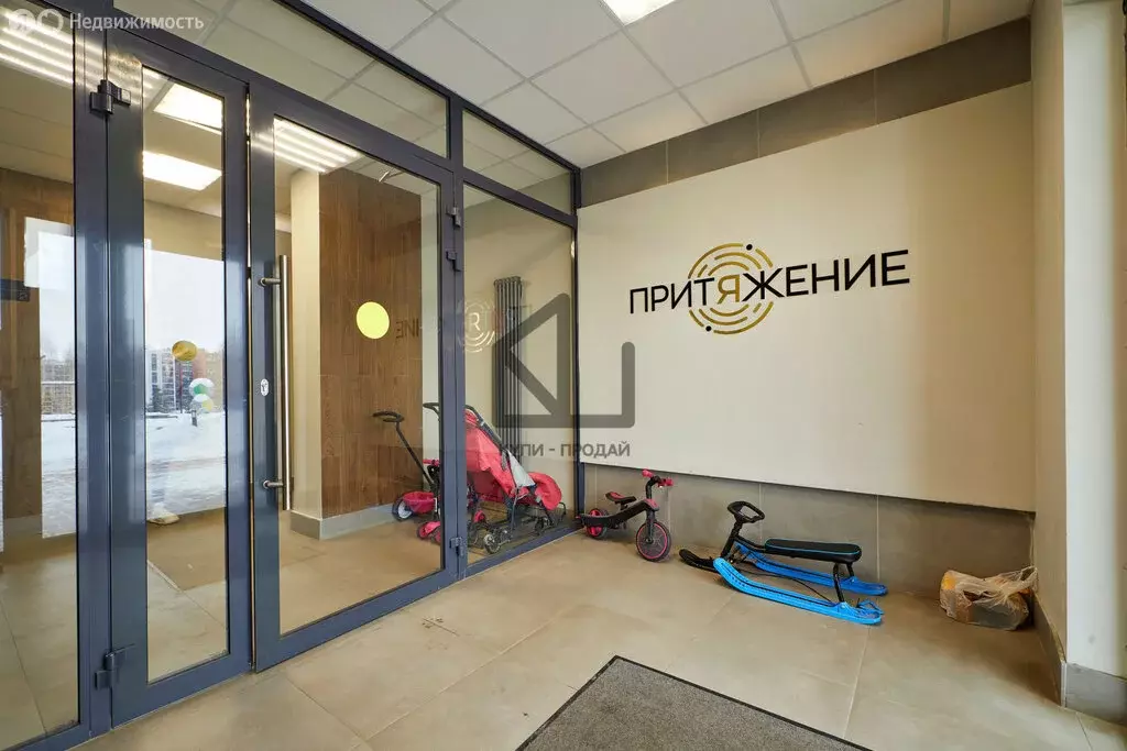 2-комнатная квартира: посёлок Западный, микрорайон Притяжение, улица ... - Фото 2