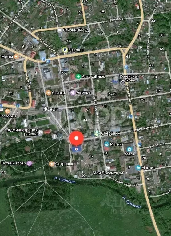 Помещение свободного назначения в Брянская область, Брянск ул. ... - Фото 2