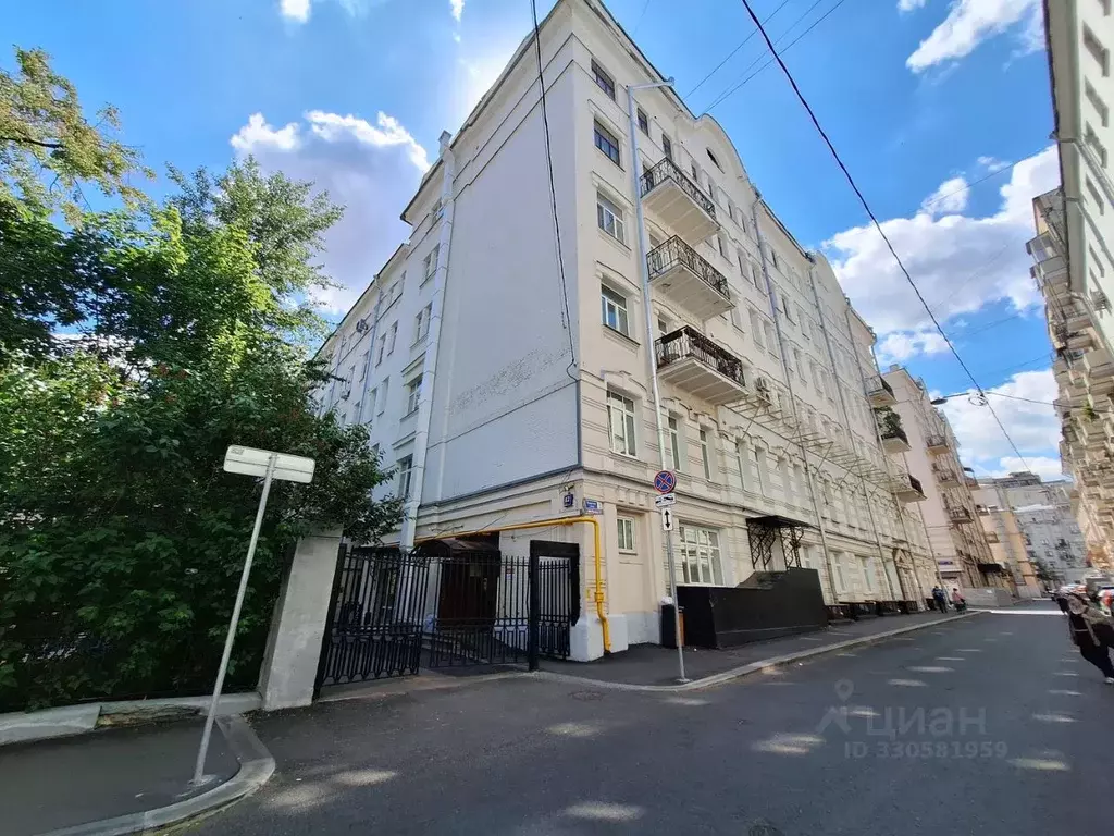 Офис в Москва Тверская ул., 12С8 (329 м) - Фото 1
