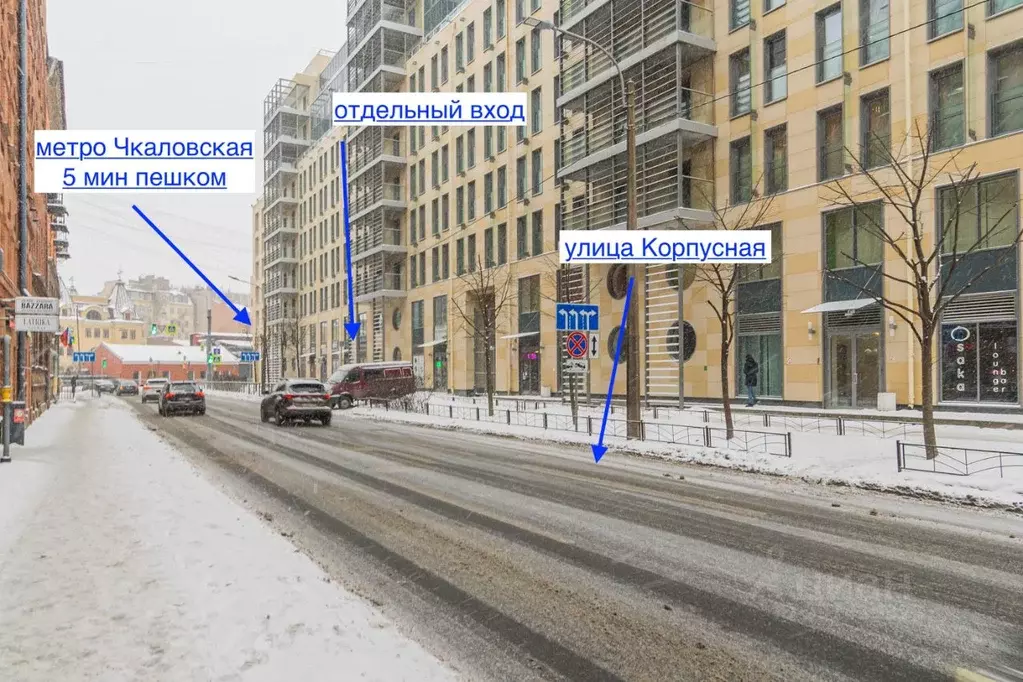 Офис в Санкт-Петербург Корпусная ул., 9 (435 м) - Фото 0