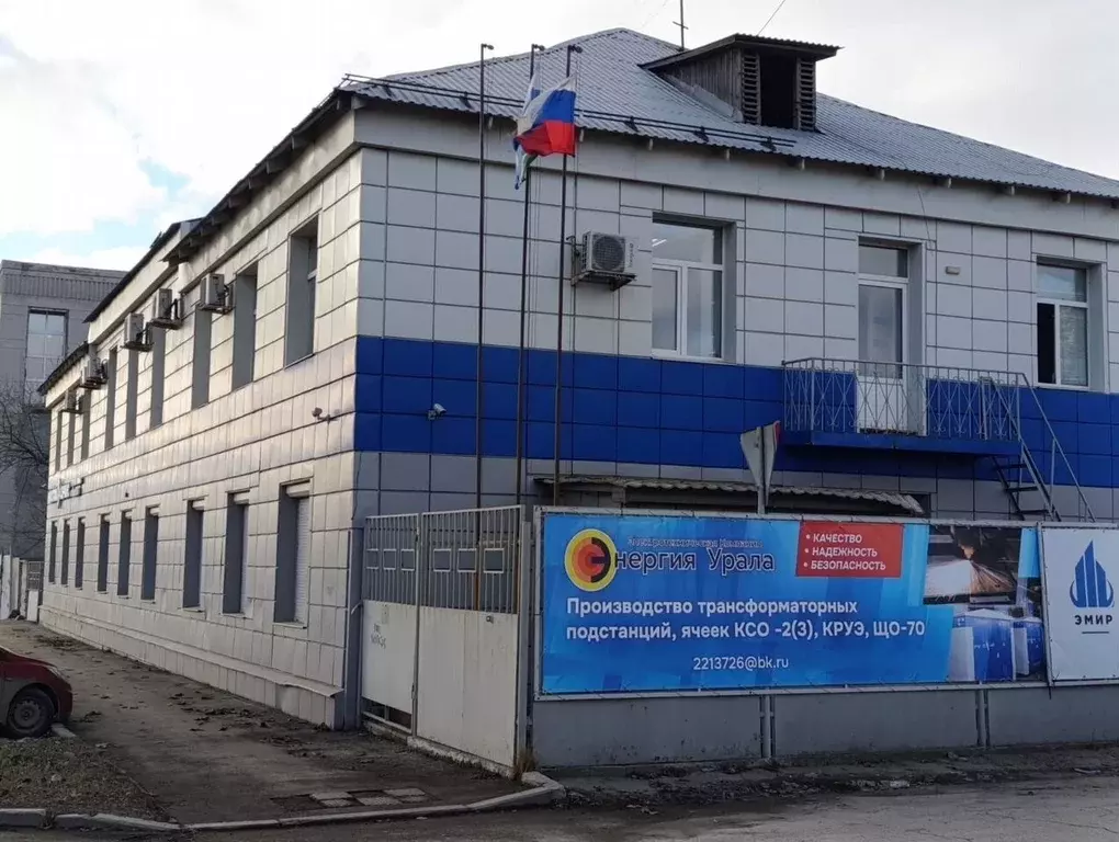 Помещение свободного назначения в Свердловская область, Екатеринбург ... - Фото 2