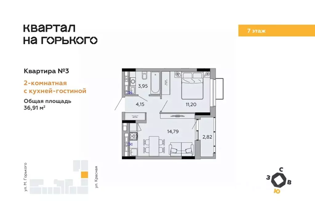 2-к кв. Удмуртия, Ижевск ул. Максима Горького, 34А (36.91 м) - Фото 0