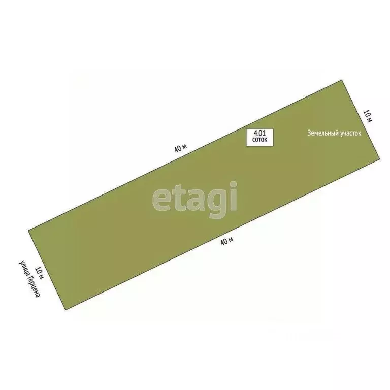 Дом в Краснодарский край, Ейск ул. Герцена (204 м) - Фото 2