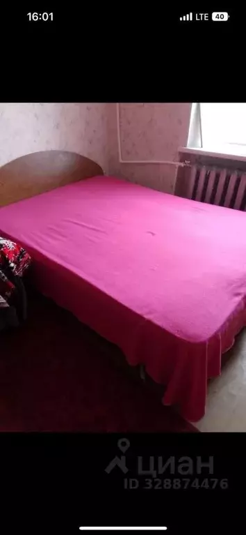 Комната Омская область, Омск просп. Мира, 37а (18.0 м) - Фото 2