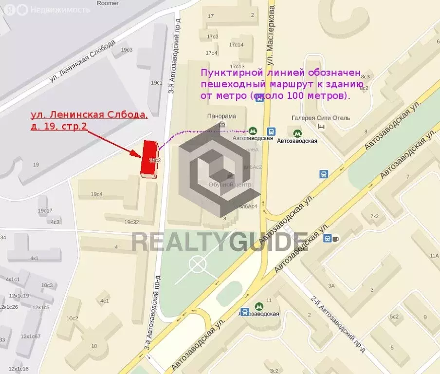 Офис (1222.6 м) - Фото 1