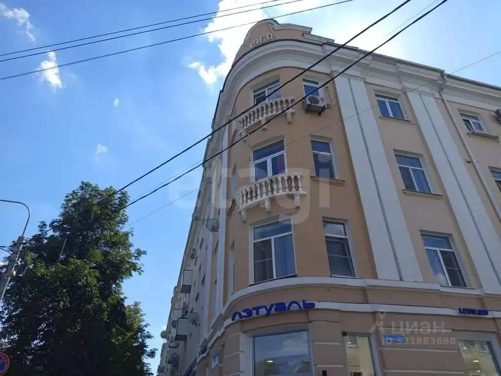 2-к кв. Адыгея, Майкоп Советская ул., 207 (49.5 м) - Фото 1