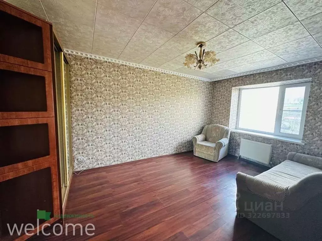 1-к кв. Ставропольский край, Ставрополь ул. Полеводческая, 13 (33.2 м) - Фото 1