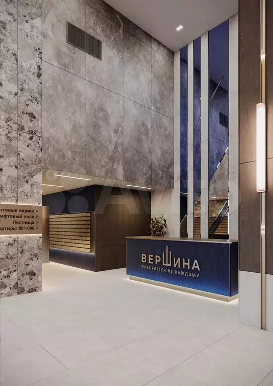 Квартира-студия, 28,1 м, 5/25 эт. - Фото 0