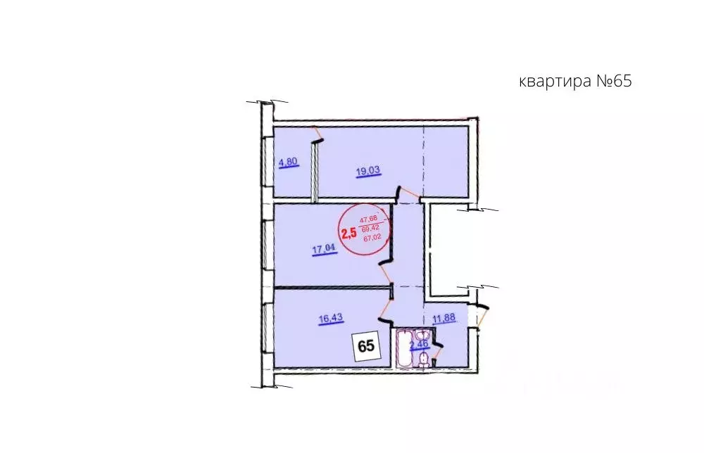 2-к кв. Удмуртия, Ижевск ул. Халтурина, 155 (67.3 м) - Фото 0