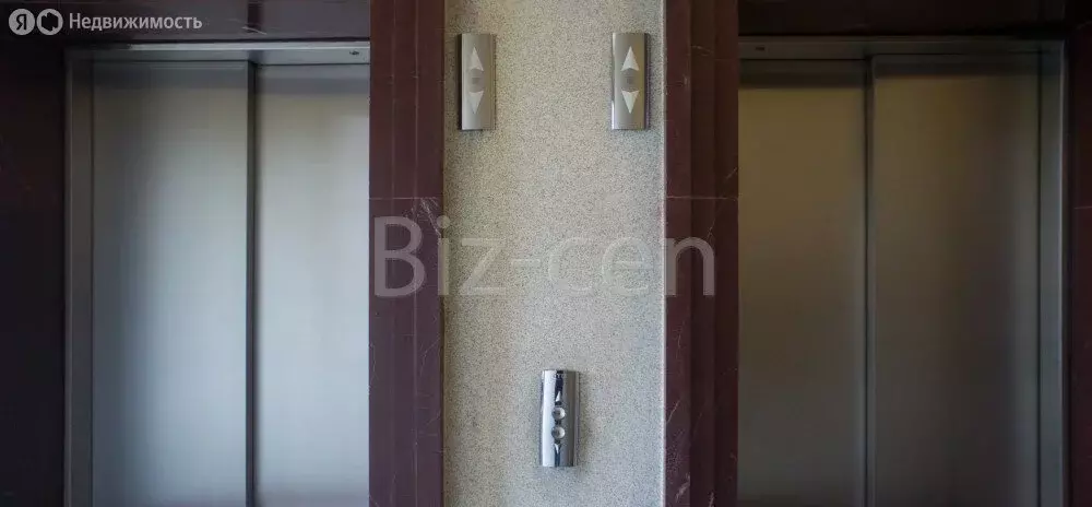 Офис (184 м) - Фото 2