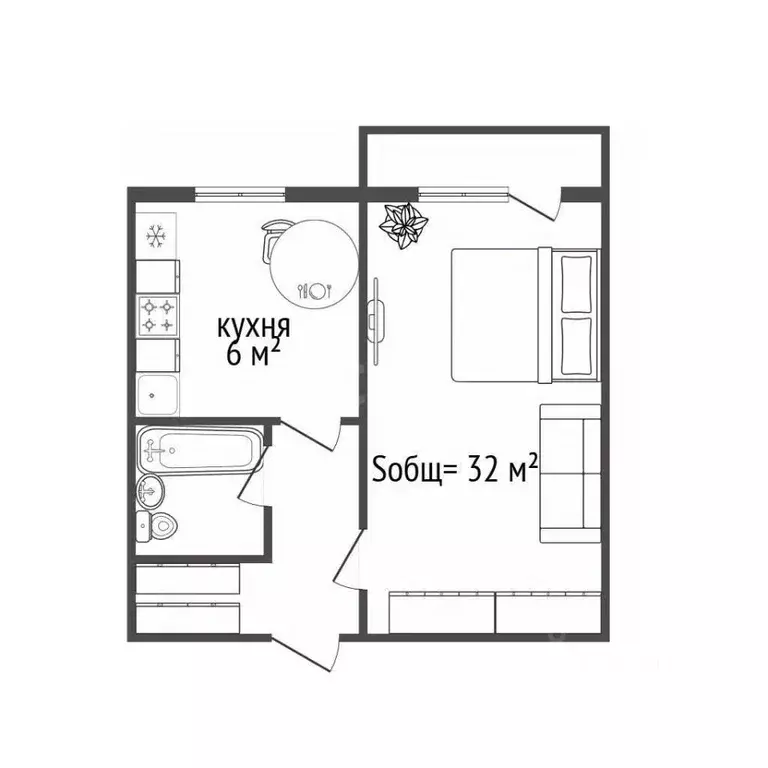 1-к кв. Брянская область, Брянск ул. Димитрова, 7к1 (32.0 м) - Фото 1