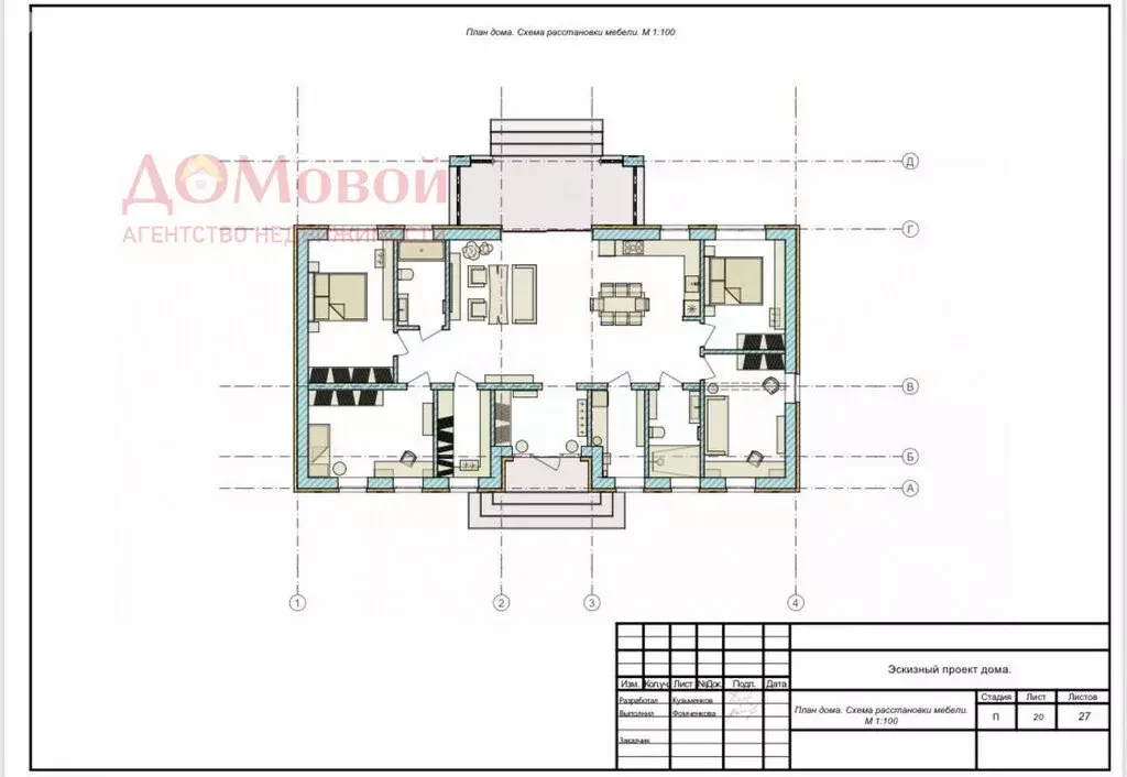 Дом в Боровая, садовое товарищество Природа, Хвойный переулок (176 м) - Фото 2