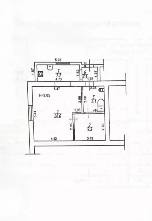 2-к. квартира, 51 м, 1/5 эт. - Фото 0