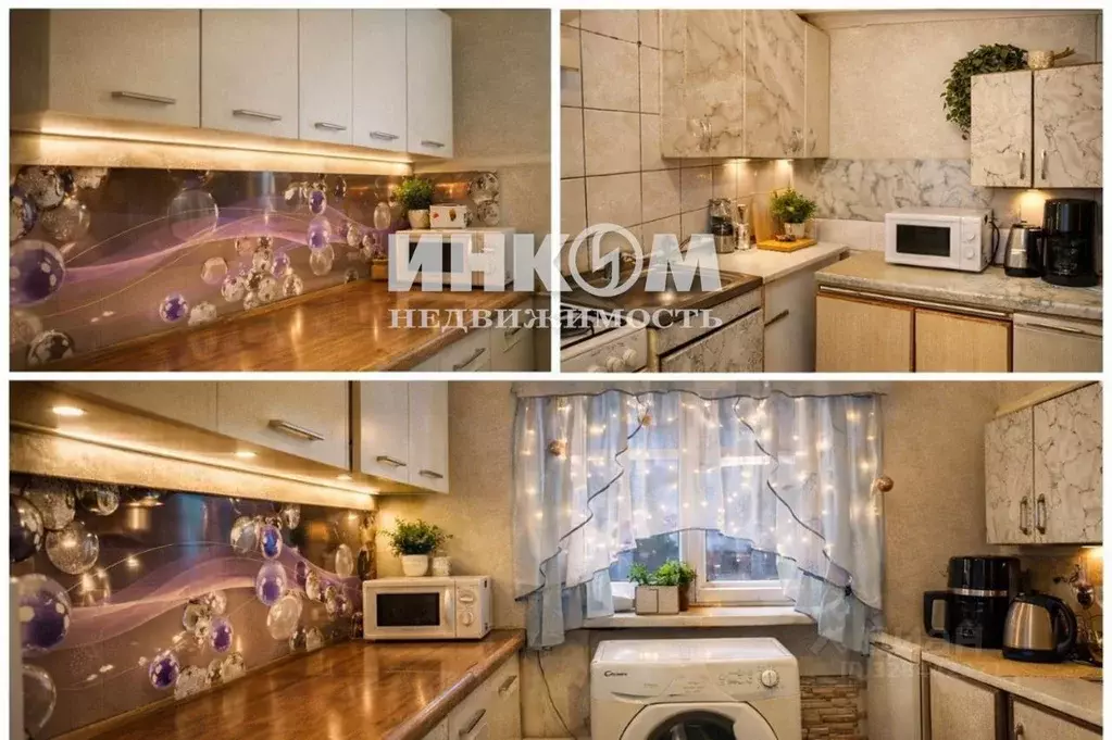 Комната Московская область, Реутов ул. Гагарина, 7 (14.8 м) - Фото 1