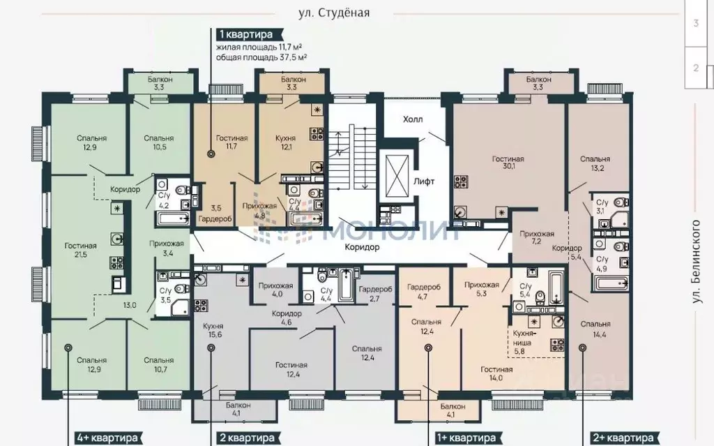 1-к кв. Нижегородская область, Нижний Новгород Резиденция жилой ... - Фото 2