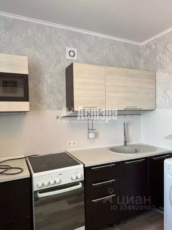 2-к кв. Забайкальский край, Чита ул. Журавлева, 74 (64.1 м) - Фото 2