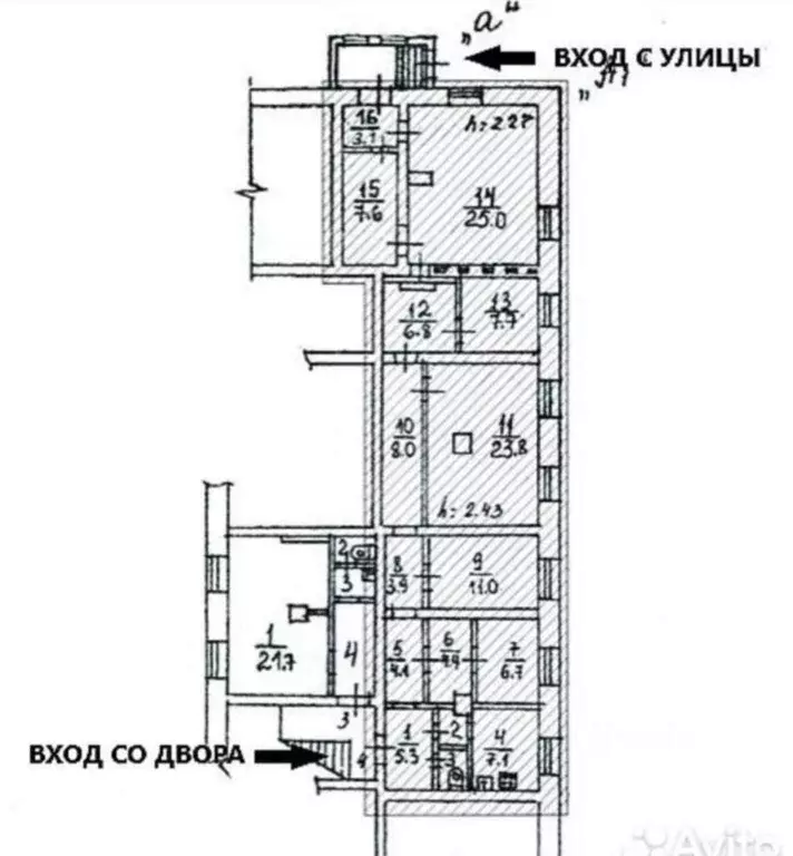 Помещение свободного назначения в Московская область, Лыткарино ... - Фото 1