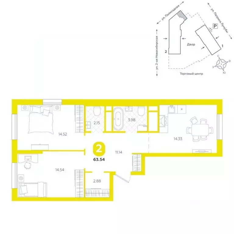 2-к кв. Свердловская область, Екатеринбург ул. Патриса Лумумбы, 4А ... - Фото 1