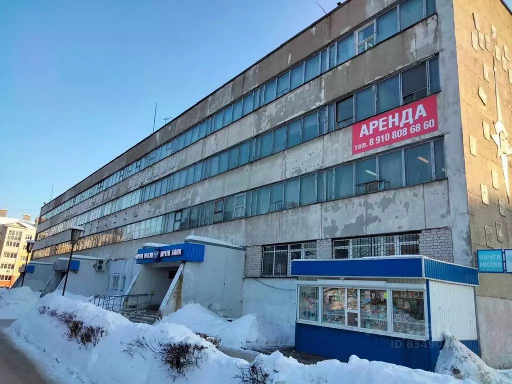 Помещение свободного назначения в Ярославская область, Рыбинск Южный ... - Фото 0