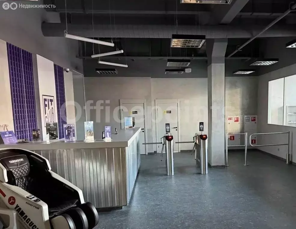 Офис (1307.9 м) - Фото 1