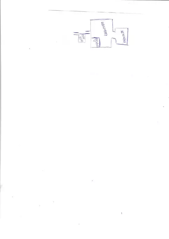 Квартира, 2 комнаты, 32.4 м - Фото 1