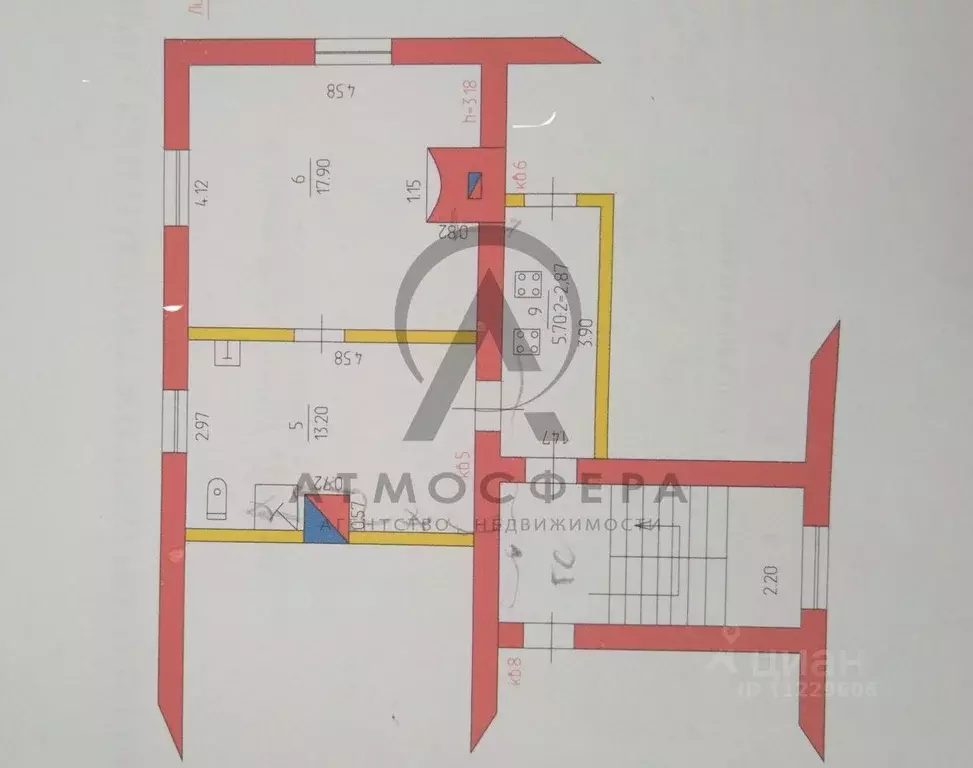 1-к кв. Краснодарский край, Апшеронск ул. Ленина (34.6 м) - Фото 2