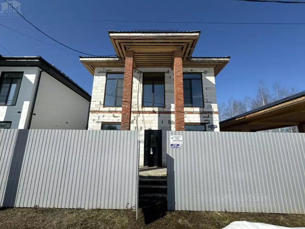 Дом в Московская область, Истра Песочный мкр, 36 (132 м) - Фото 1