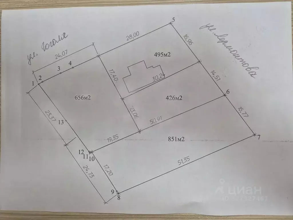 Участок в Московская область, Люберцы городской округ, Октябрьский пгт ... - Фото 2