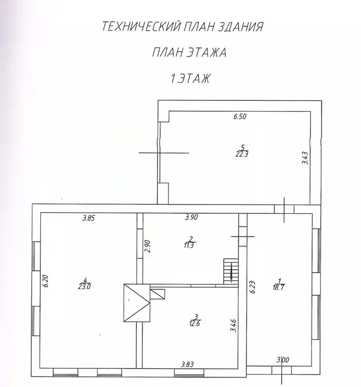 Дом в Приморский край, Лесозаводск Прямой пер., 24А (163 м) - Фото 1