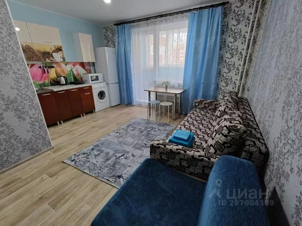 1-к кв. Челябинская область, Миасс бул. И.И. Седова, 6 (26.0 м) - Фото 1