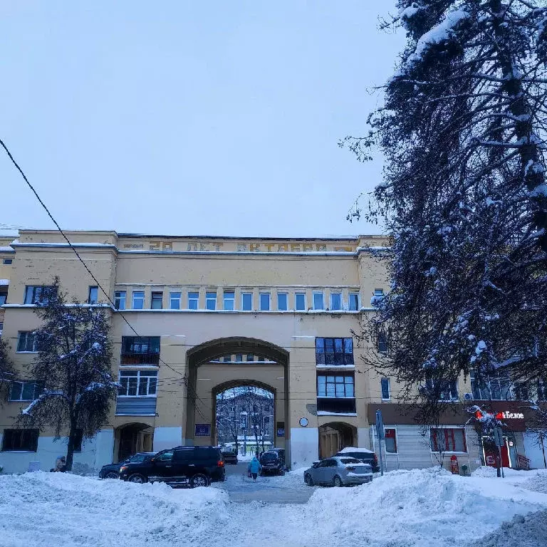 Продается 3-комнатная квартира - Фото 1