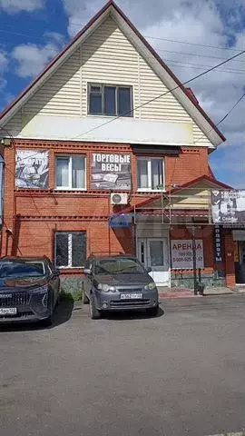 Помещение под магазин - Фото 0