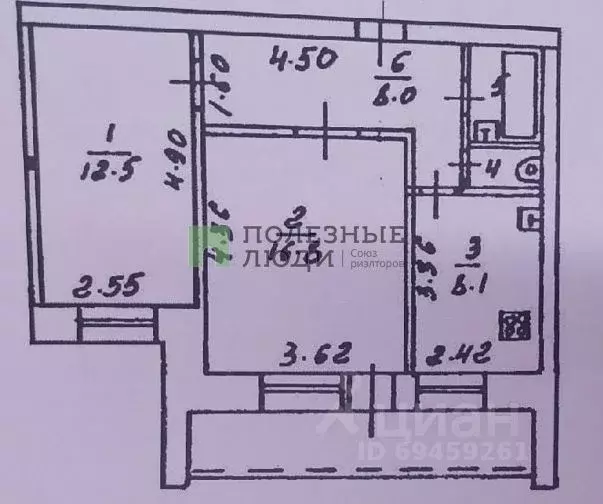 2-к кв. Кировская область, Киров Московская ул., 140 (49.0 м) - Фото 1